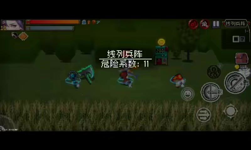 video-5757281