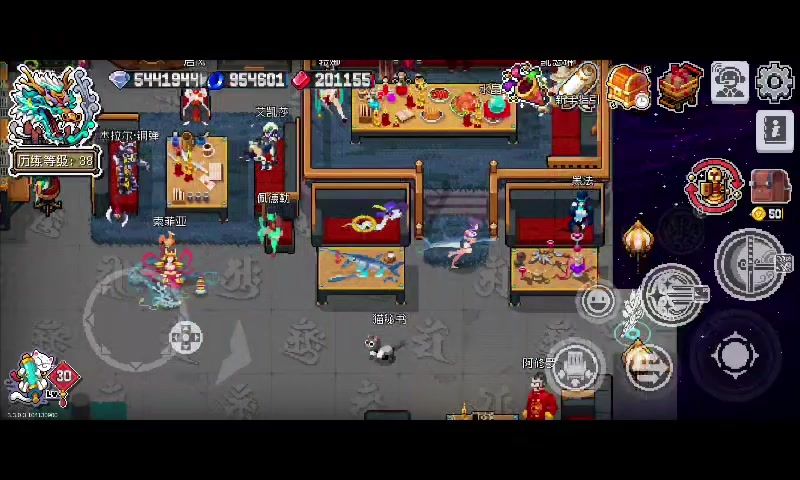 video-5757282