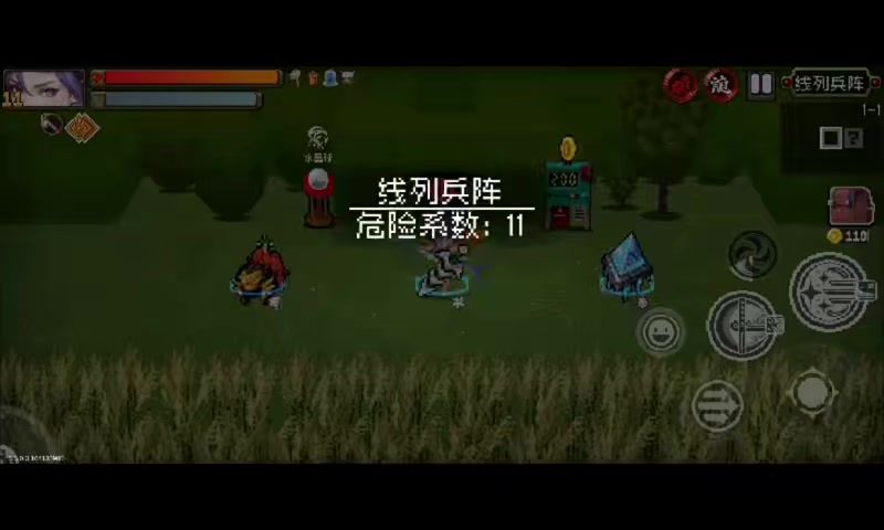 video-5757284