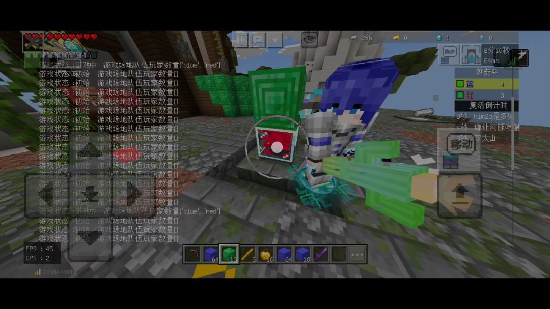 video-5757416