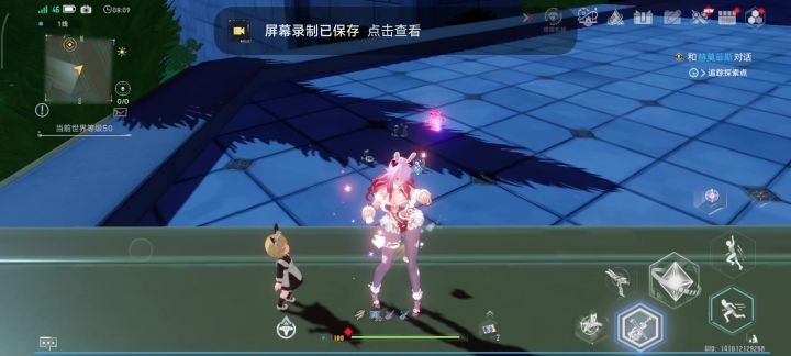 官方出来修bug截图
