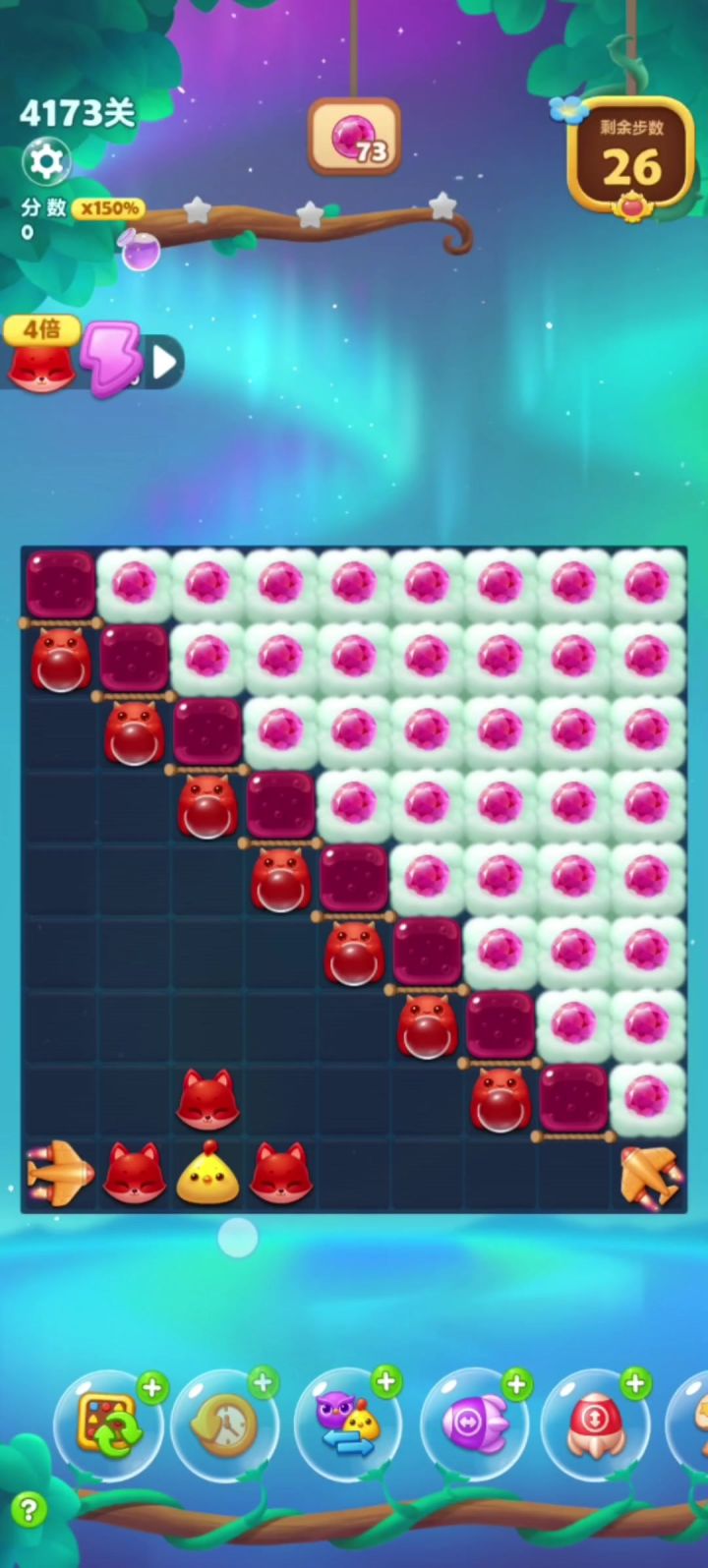 小河消消乐日常 4截图
