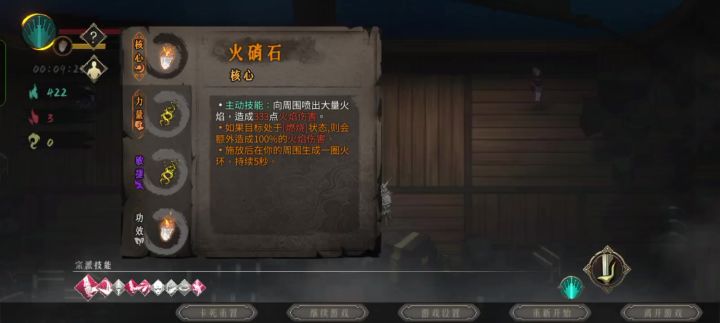 CD呢?截图