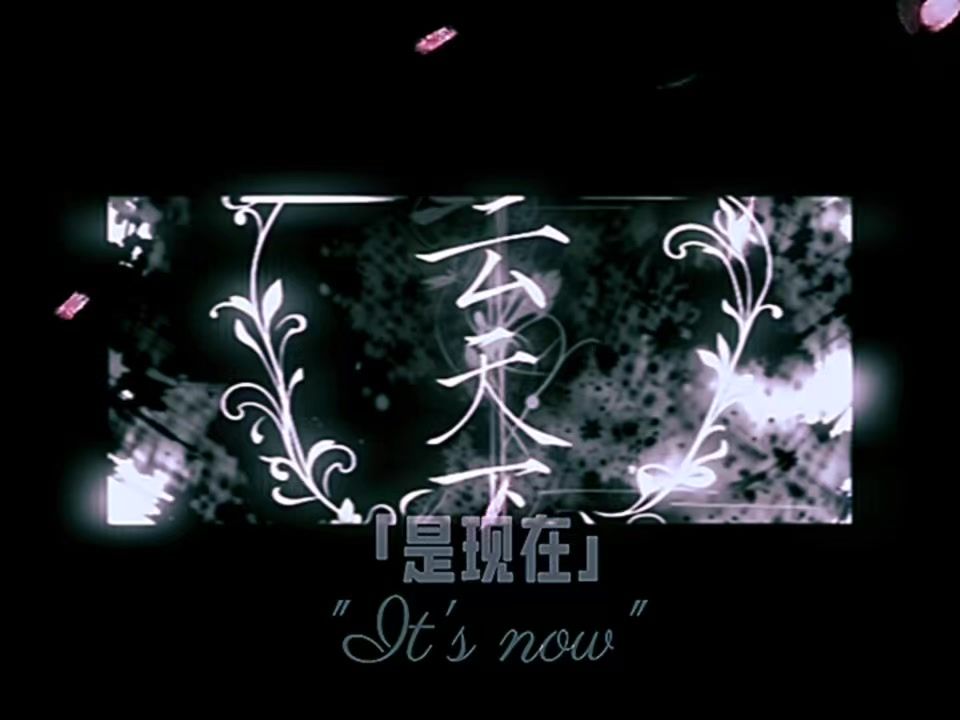 video-5757716