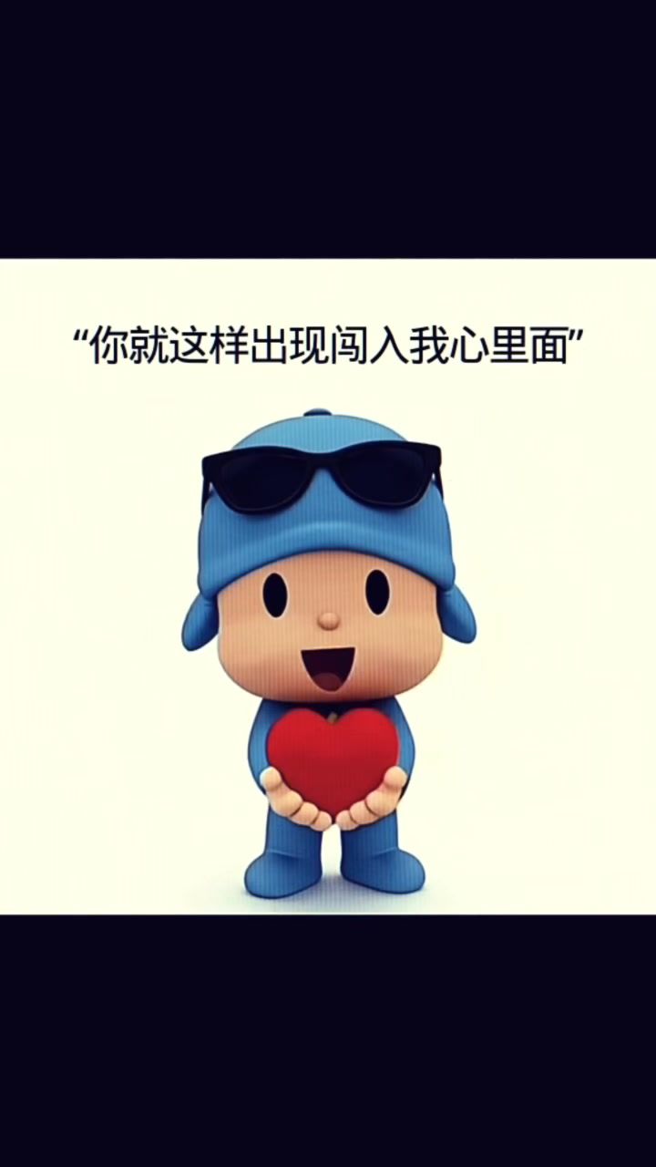【--沉鳞|天下会】招人啦！！！截图