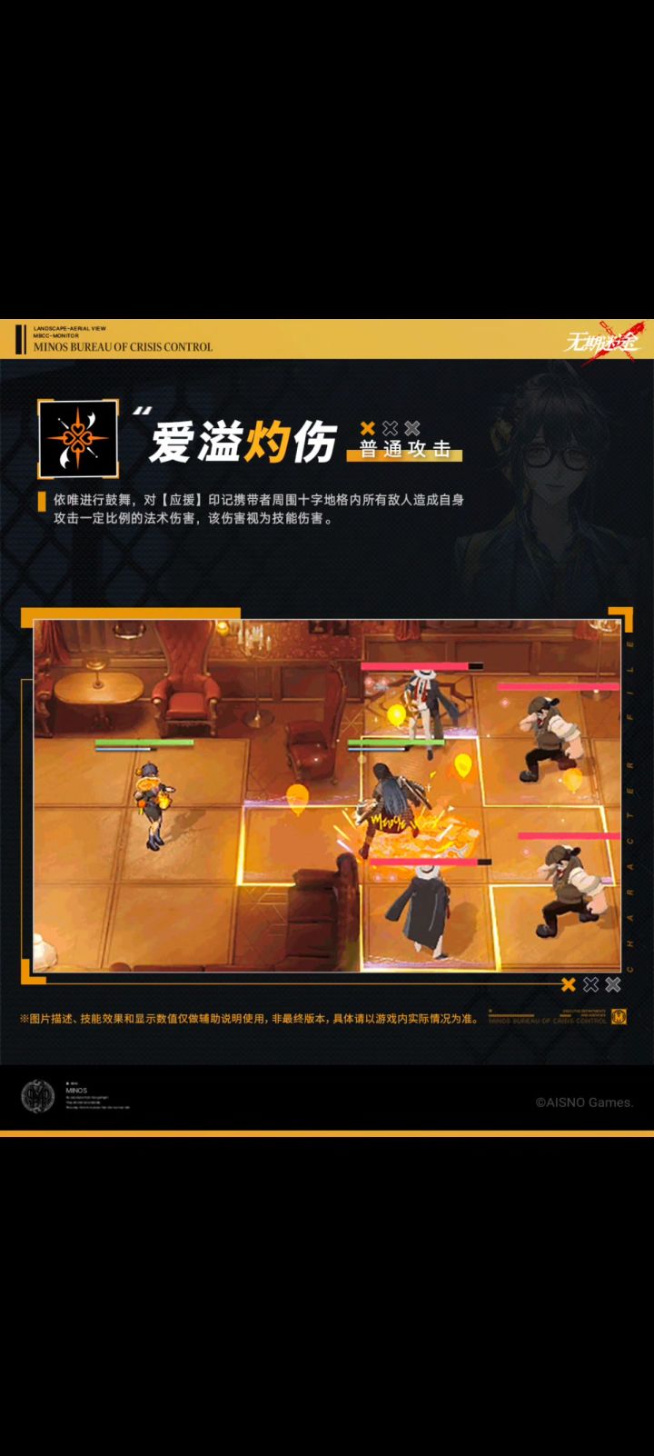 怎么突然变这么快截图