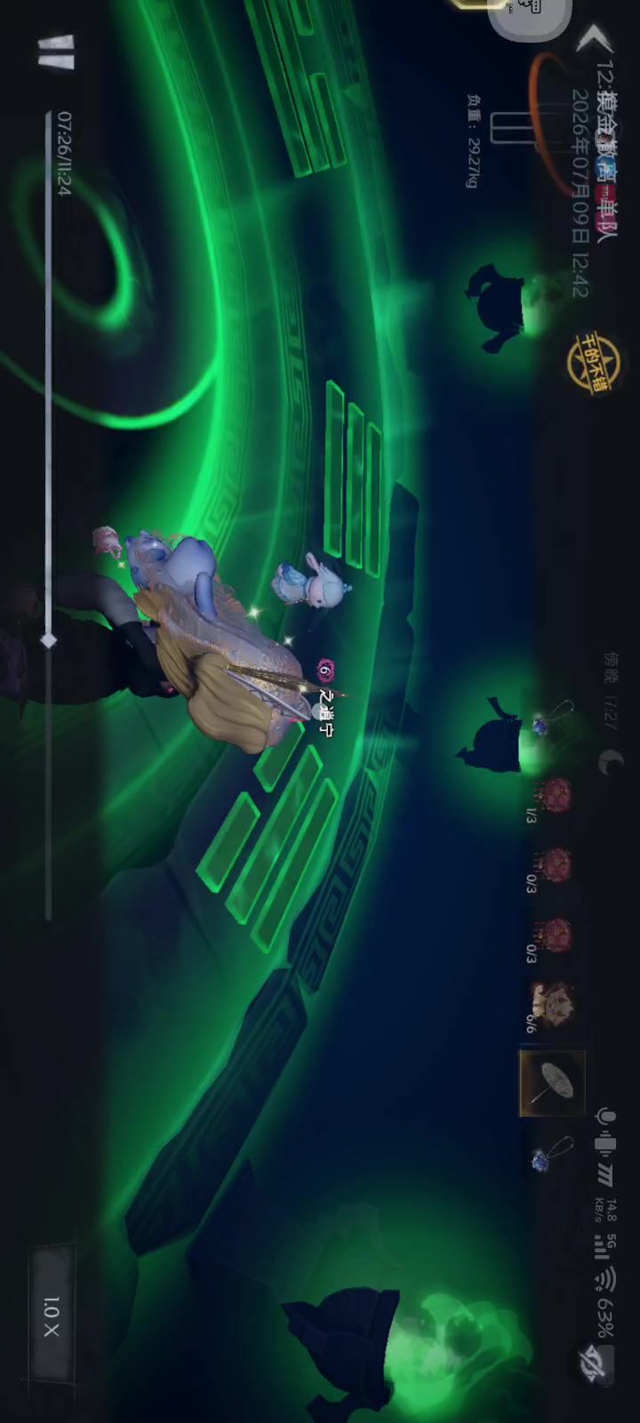 video-5758066