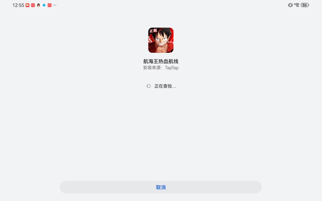 video-5758074
