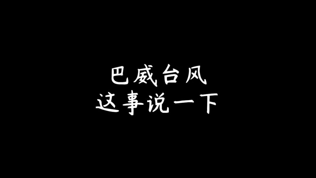 video-5758162
