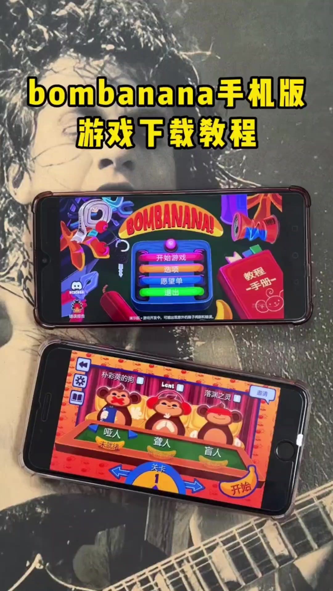 video-5758331