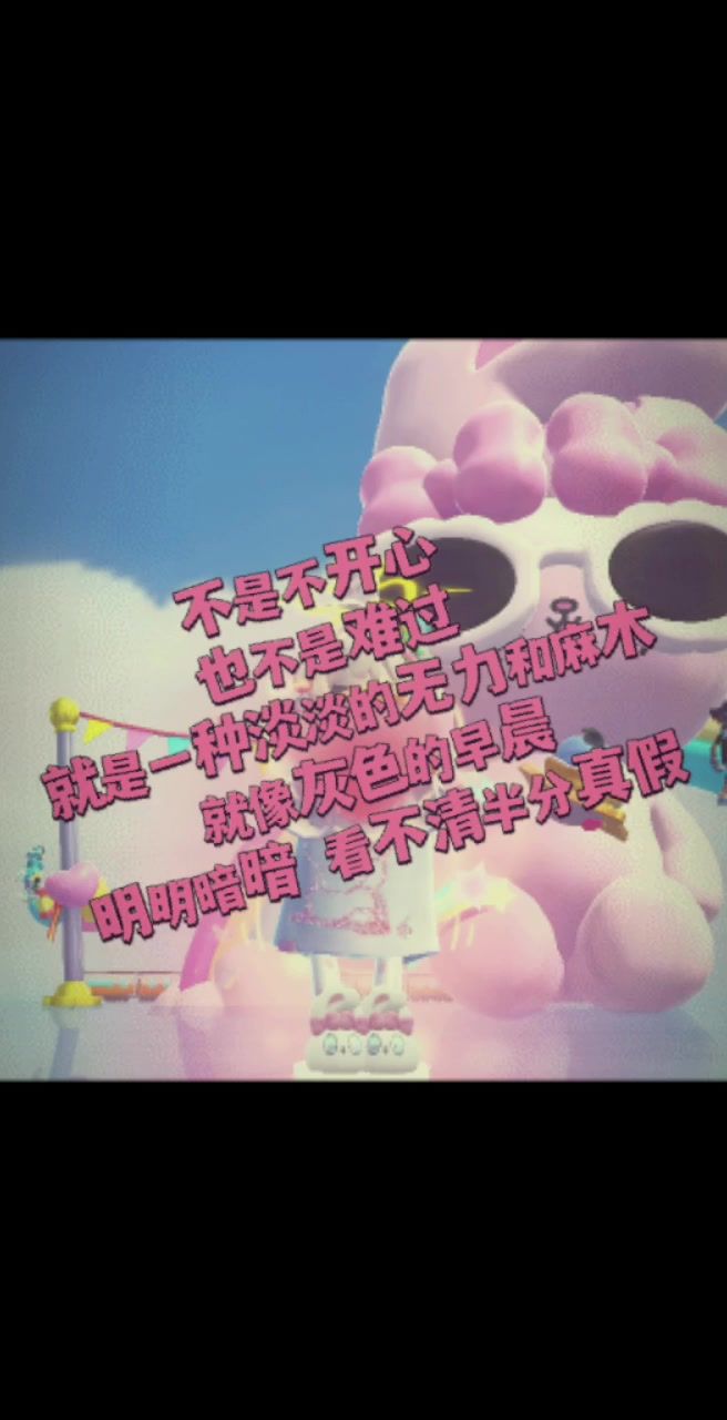 ，截图