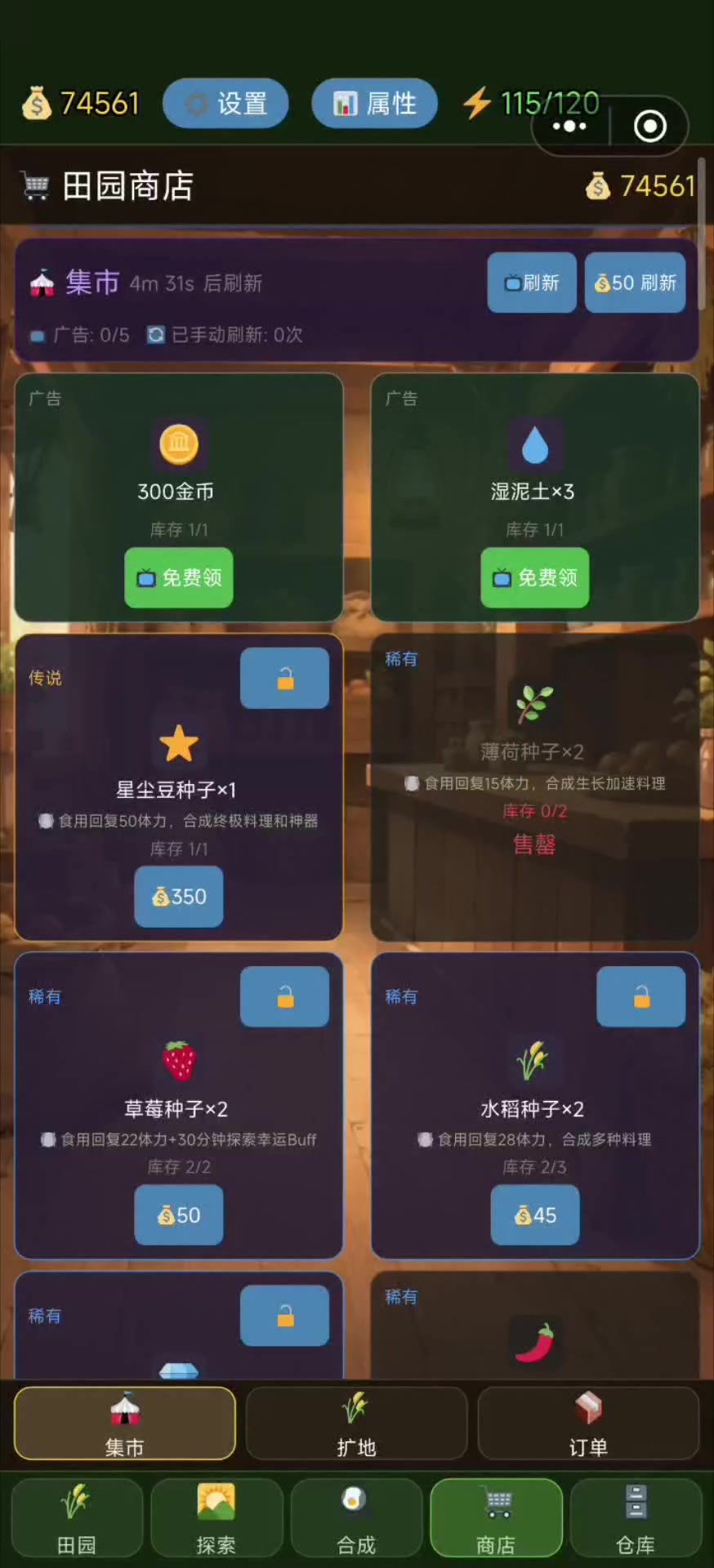 video-5758465