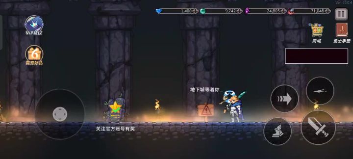 在大厅里发现了一个隐藏房间但不知道有什么用,有没有大佬说一下截图