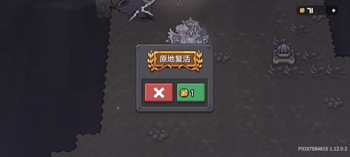 真呢吗恶心凉屋截图