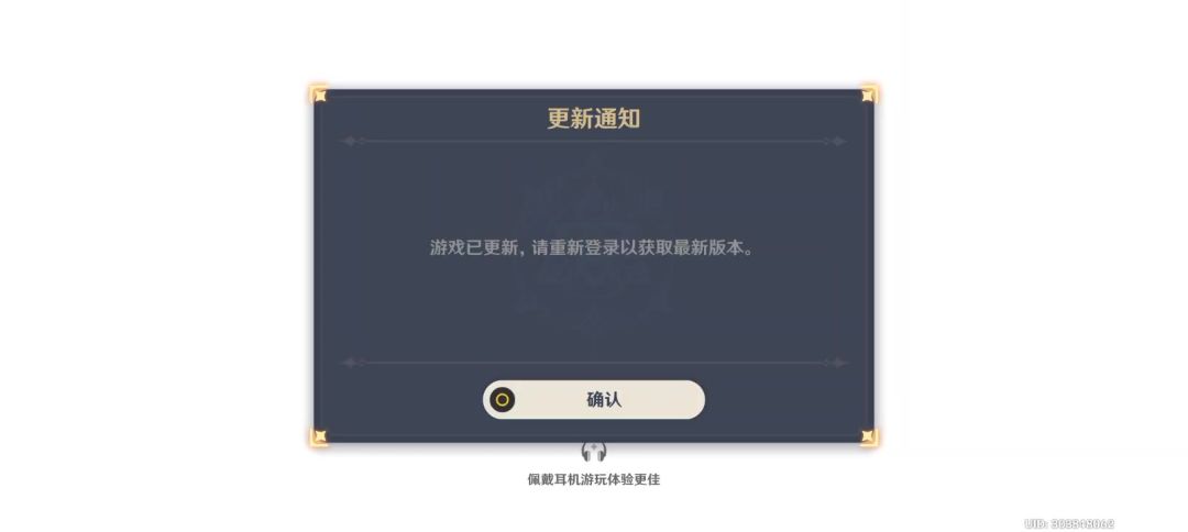 video-5758496