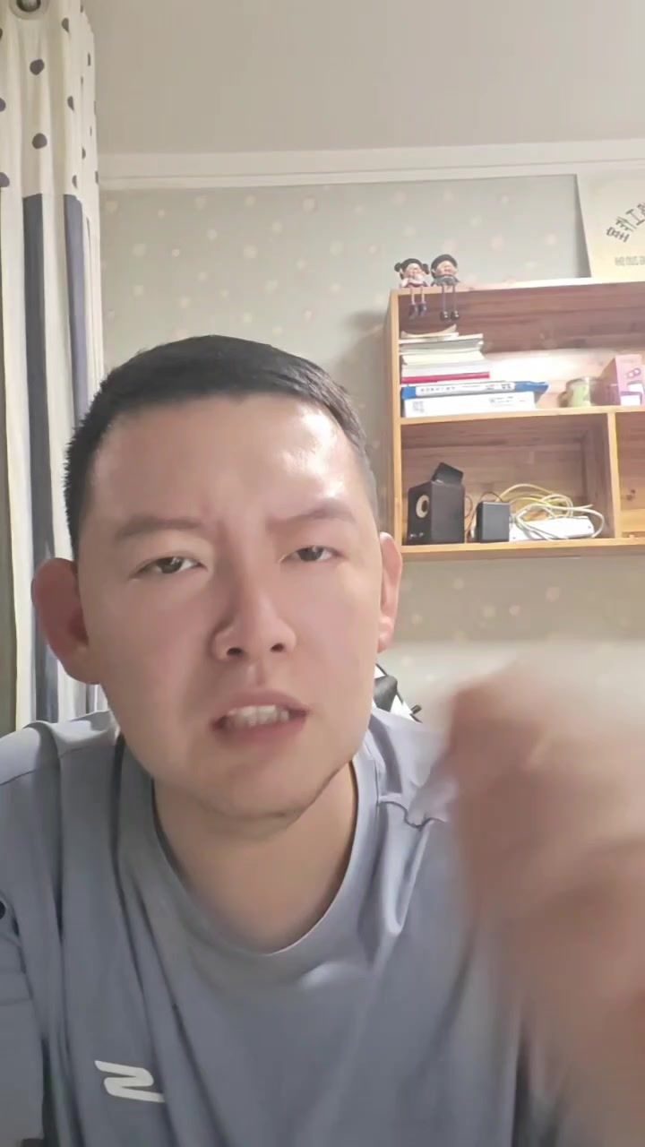 三王小技巧截图