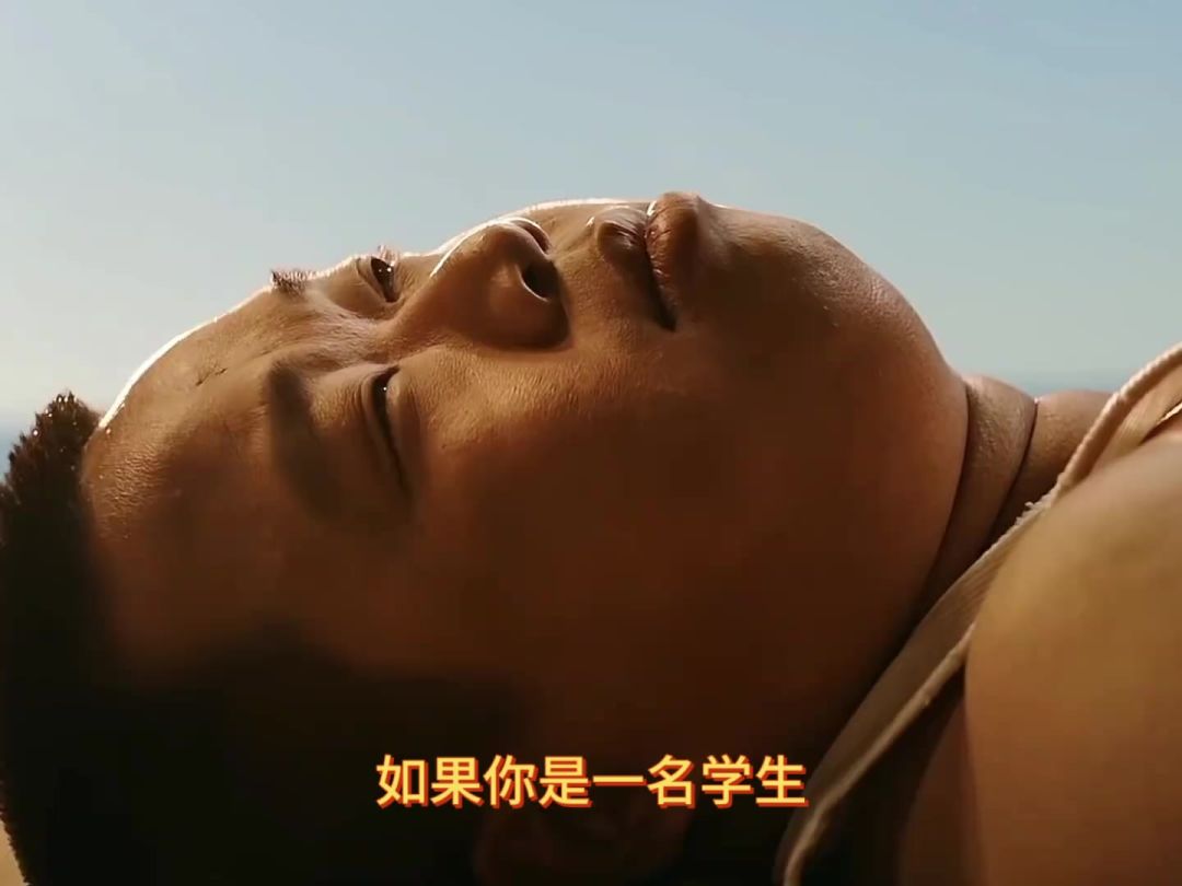【精选攻略】学生党战局挑选截图