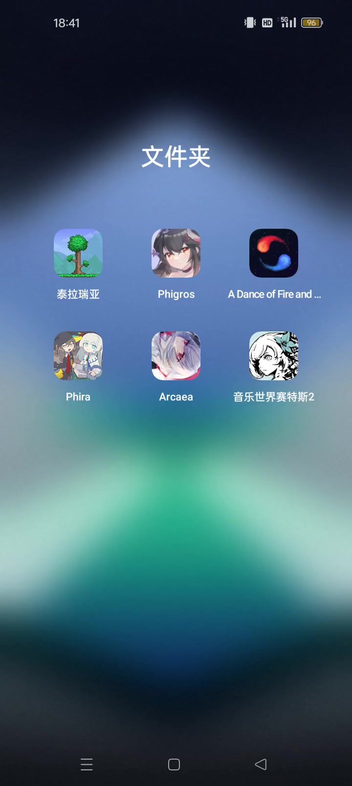 为啥我一直进不去啊?截图