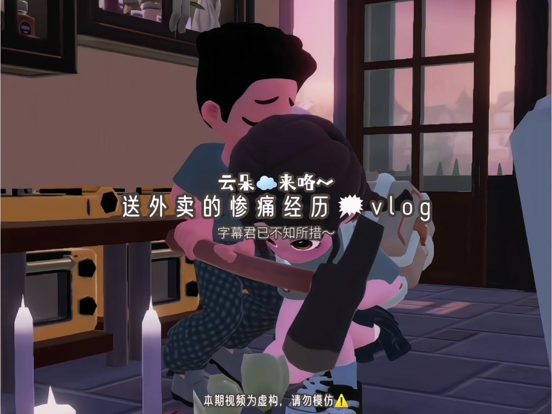 video-5758914