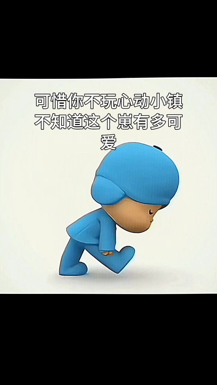 video-5758949