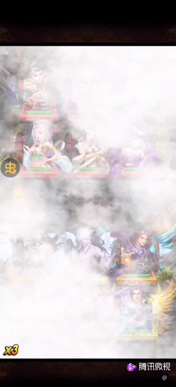 斗破苍穹截图