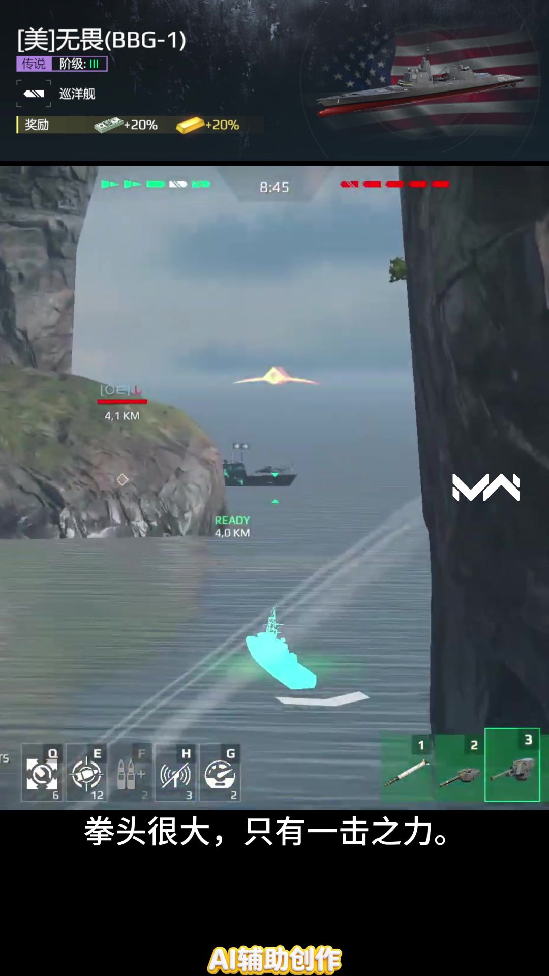 video-5759002