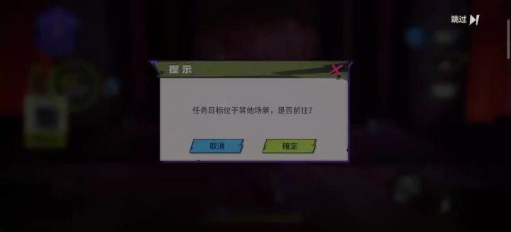这跟🥔有啥区别截图