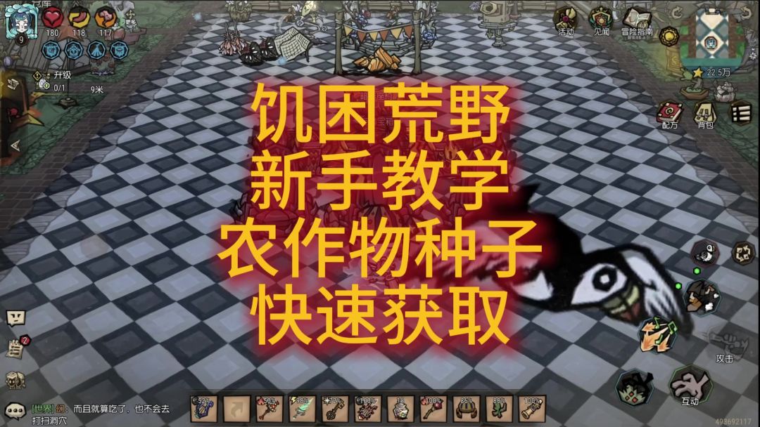 video-5759020