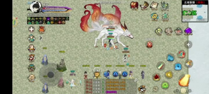 轮回化神过心魔来了截图