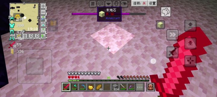 没想到截图
