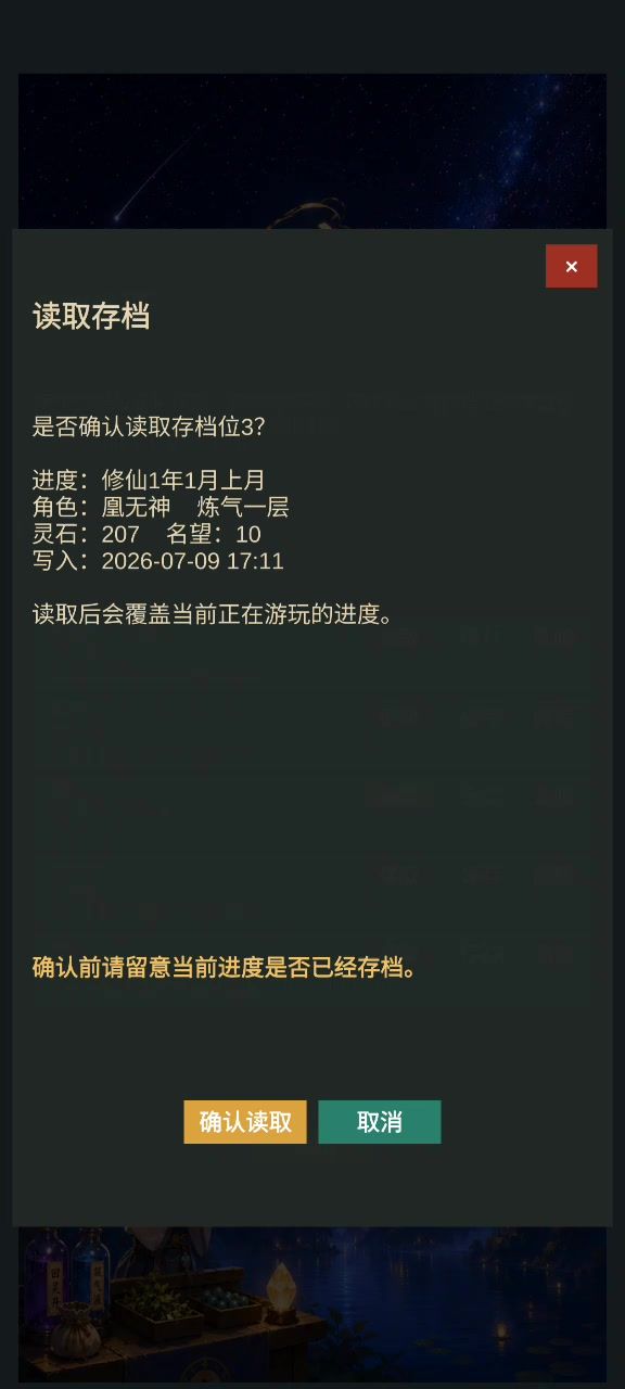 video-5759175