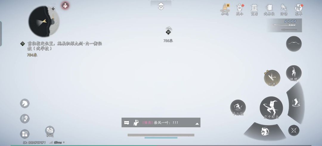 video-5759253