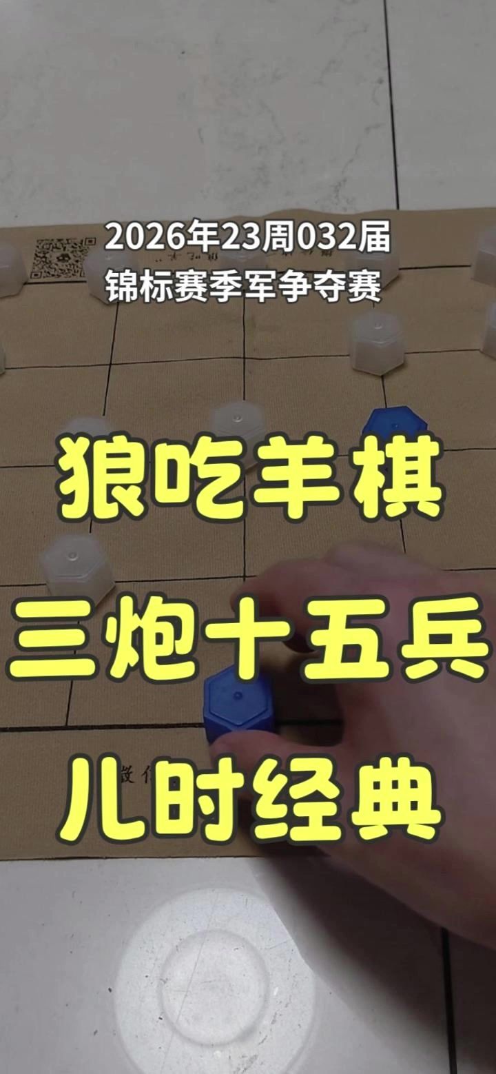 video-5759271