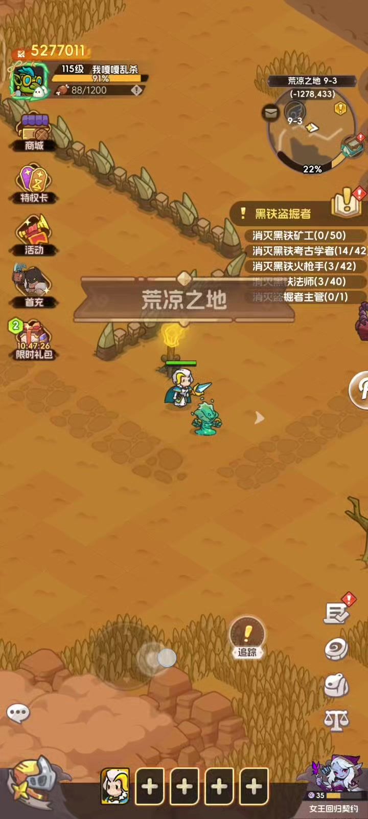 video-5759503