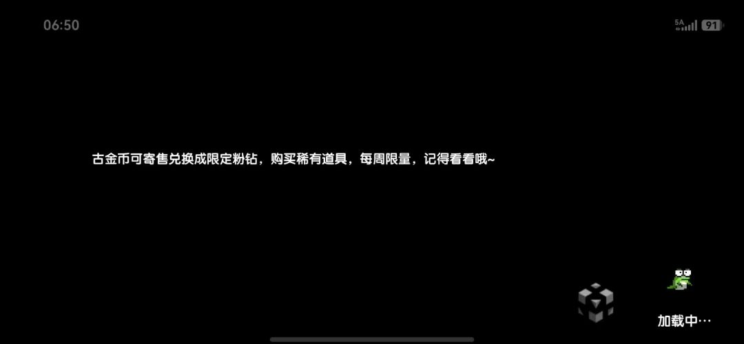 video-5759605