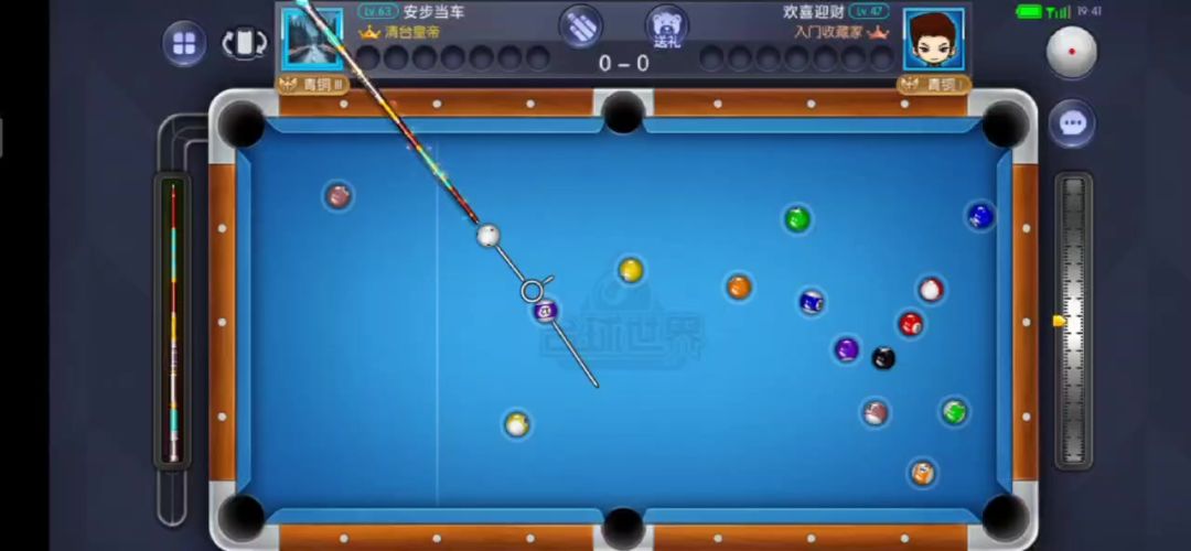 video-5759608