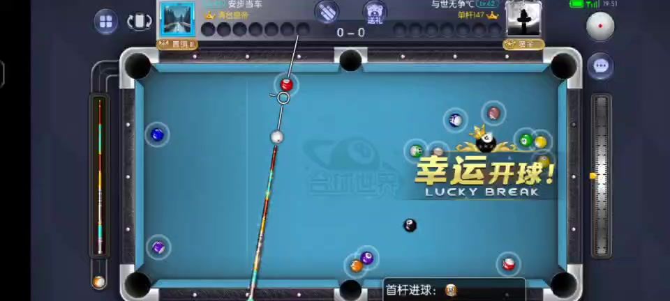 video-5759611