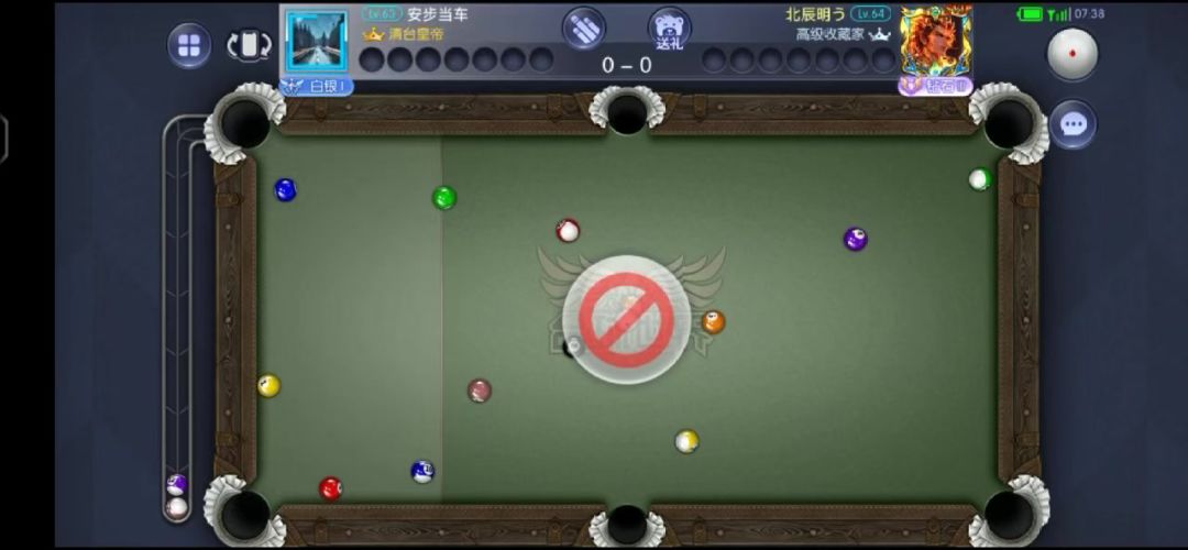 video-5759613