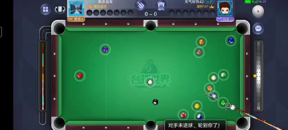 video-5759614