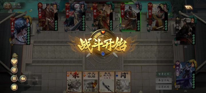 还不如控牌堆那,陪他们赢比输都难受截图