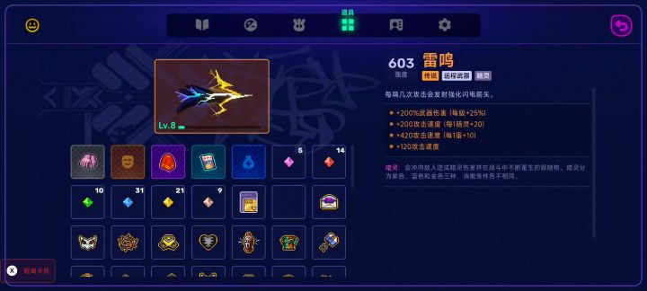 没后续截图