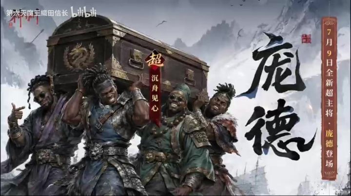 说真的，庞德必抽截图
