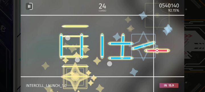 谱师你见过人写谱吗?截图