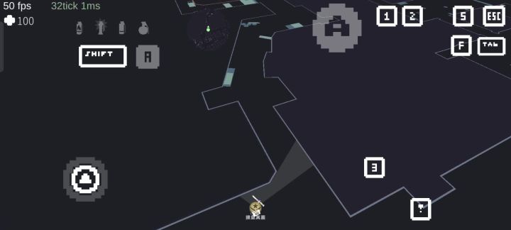 疑似可以用的香蕉道道具截图