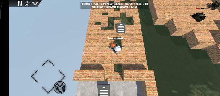 坤哥截图