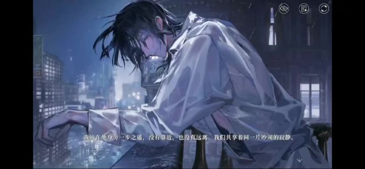 给我狠狠体验这个NG好吧截图