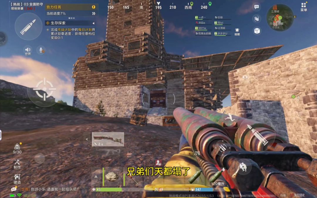 video-5760631