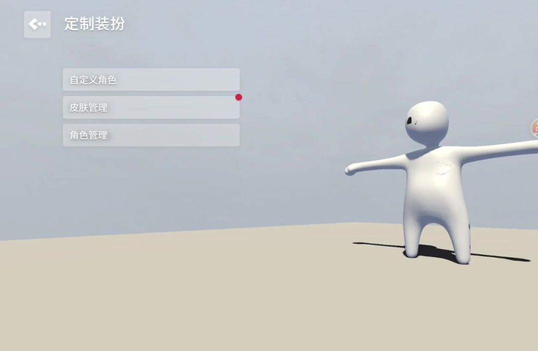 video-5760702