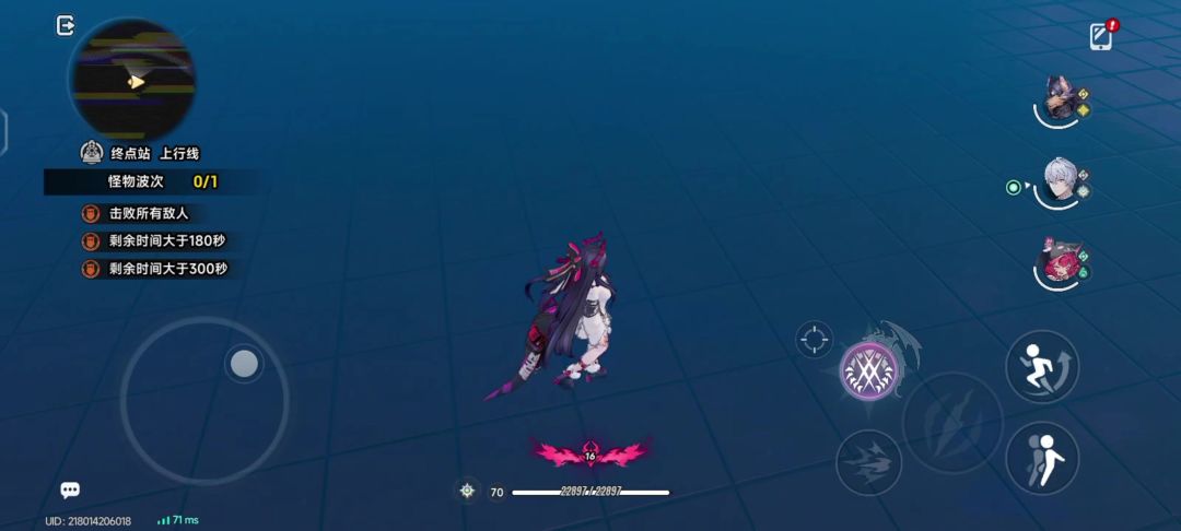 video-5760761