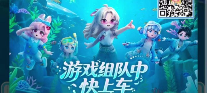心动小镇仓库背包更新物品归类截图